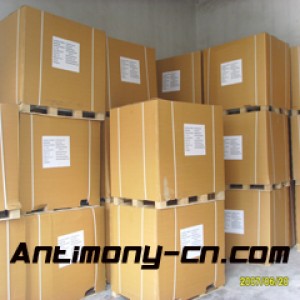 Uva Avisos gratis en Chile en Melocot&oacute;n |  vendo lingote de antimonio,tri&oacute;xido de antimonio,triacetado de antimonio, masterbatch de tri&oacute;xido de antimonio etc.