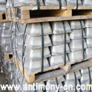 Uva Avisos gratis en Chile en Melocot&oacute;n |  venta de lingote de antimonio, metal no ferroso
