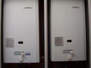 APROINGAS Avisos gratis en Chile en Pe&ntilde;alol&eacute;n |  neckar servicio tecnico de calefon reparacion autorizado sec 2277771, &ntilde;u&ntilde;oa,la reina pe&ntilde;alolen providencia la florida san miguel las condes vitac
