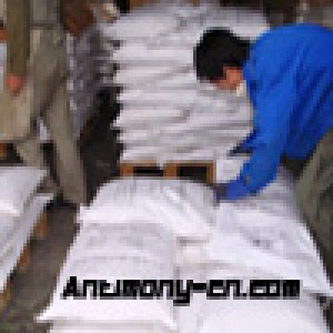 Se&ntilde;orita Uva Avisos gratis en Chile en Melocot&oacute;n |  Vendemos manganeso ac&eacute;tico, manganeso ac&eacute;tico