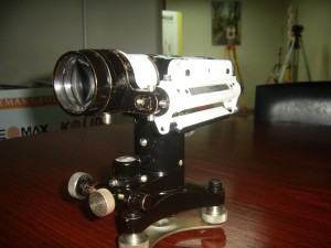 Guillermo Avisos gratis en Chile en Temuco |  Nivel de Montaje Carl Zeiss, Venta