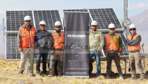 PROCOMIT Avisos gratis en Chile en La Serena |  Procomit telecomunicaciones y seguridad tecnologica en coquimbo, Telecomunicaciones y seguridad tecnologica en la serena