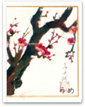 Centro de Estudios Integrales de Jap&oacute;n Avisos gratis en Chile en Providencia |  Cursos de Artesan&iacute;a Japonesa /Curso de Manualidades Japonesas., Chigiri-&eacute; : Pintar con la magia de un papel.