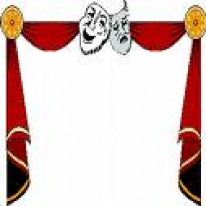  Avisos gratis en Chile en Las Condes |  CLASES DE TEATRO - TODAS LAS EDADES, EN EL CORAZON DE LAS CONDES 