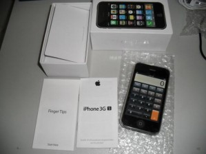 Abu Samah Chris Heng Avisos gratis en Chile en Diego de Almagro |  Apple Iphone 3G S 32GB Unlocked, sell