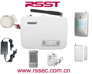mr jacky Avisos gratis en Chile en Paine |  RSST-fabricante de seguridad alarma,dvr,GSM Alarma,Alarma GSM,monitoreo IP, RSST GSM ALARMA